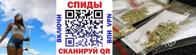 наркота  Шарья  БУТИРАТ GHB 