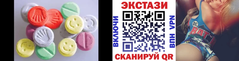 ОМГ ОМГ ТОР  Шарья  ЭКСТАЗИ louis Vuitton 