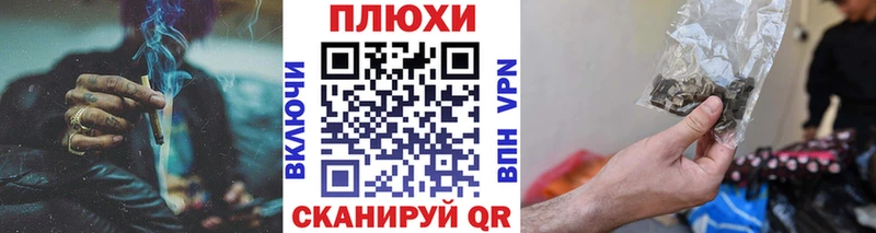 ГАШ гарик  Шарья 