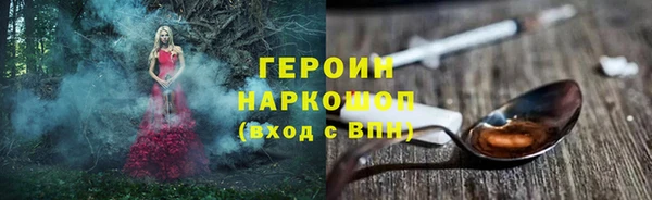 индика Абдулино