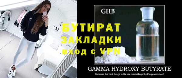 скорость mdpv Абинск