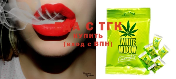 бутират Абаза