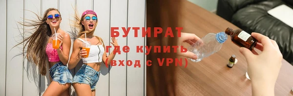 скорость mdpv Абинск