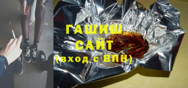 индика Абдулино