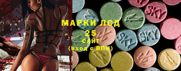 скорость mdpv Абинск