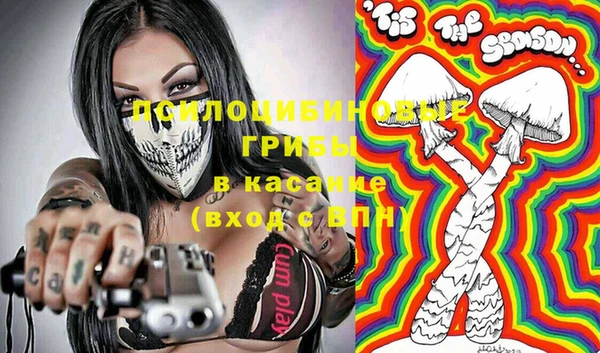 винт Михайловск