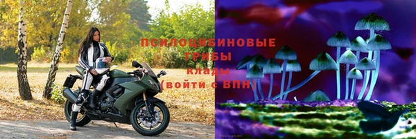 скорость mdpv Абинск