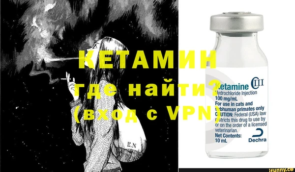 герыч Михайлов