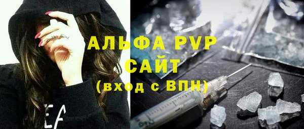 ECSTASY Михайловка