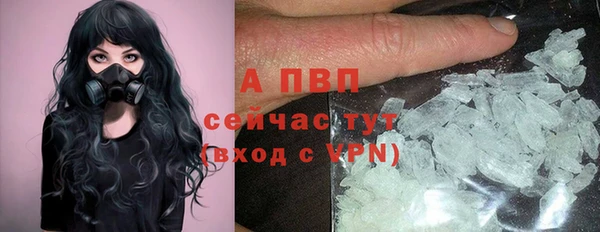 винт Михайловск