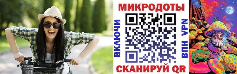 Галлюциногенные грибы MAGIC MUSHROOMS  Шарья 