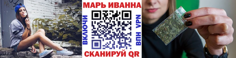 Бошки марихуана OG Kush  где продают наркотики  ссылка на мегу ссылки  Шарья 
